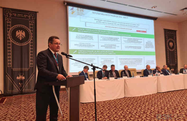 Выступление министра ЕЭК на II Всероссийском молочном форуме